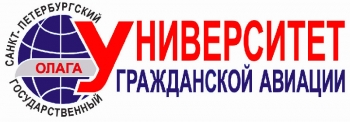 Подготовка бортпроводников по правилам перевозки опасных грузов (11 категория ИКАО)